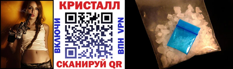Амфетамин 98%  Бийск 