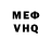 ГАШ VHQ Alexey Shokur