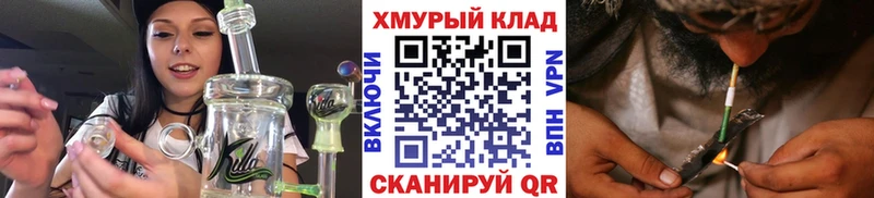 Героин VHQ  Бийск 
