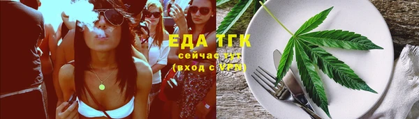 сатива Алексеевка