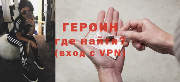 гашишное масло Корсаков