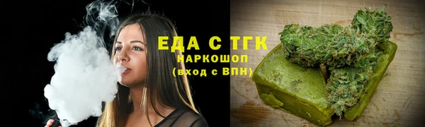 сатива Алексеевка