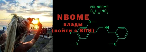 кокс Алзамай