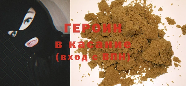 сатива Алексеевка