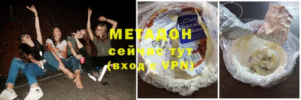 кокс Алзамай