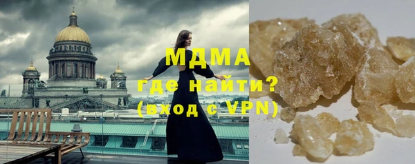 кокс Алзамай