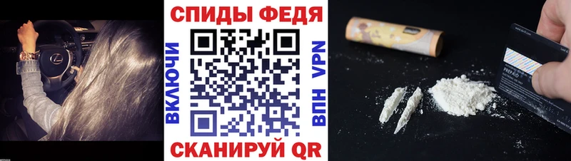 Метамфетамин витя  где купить наркоту  Бийск 